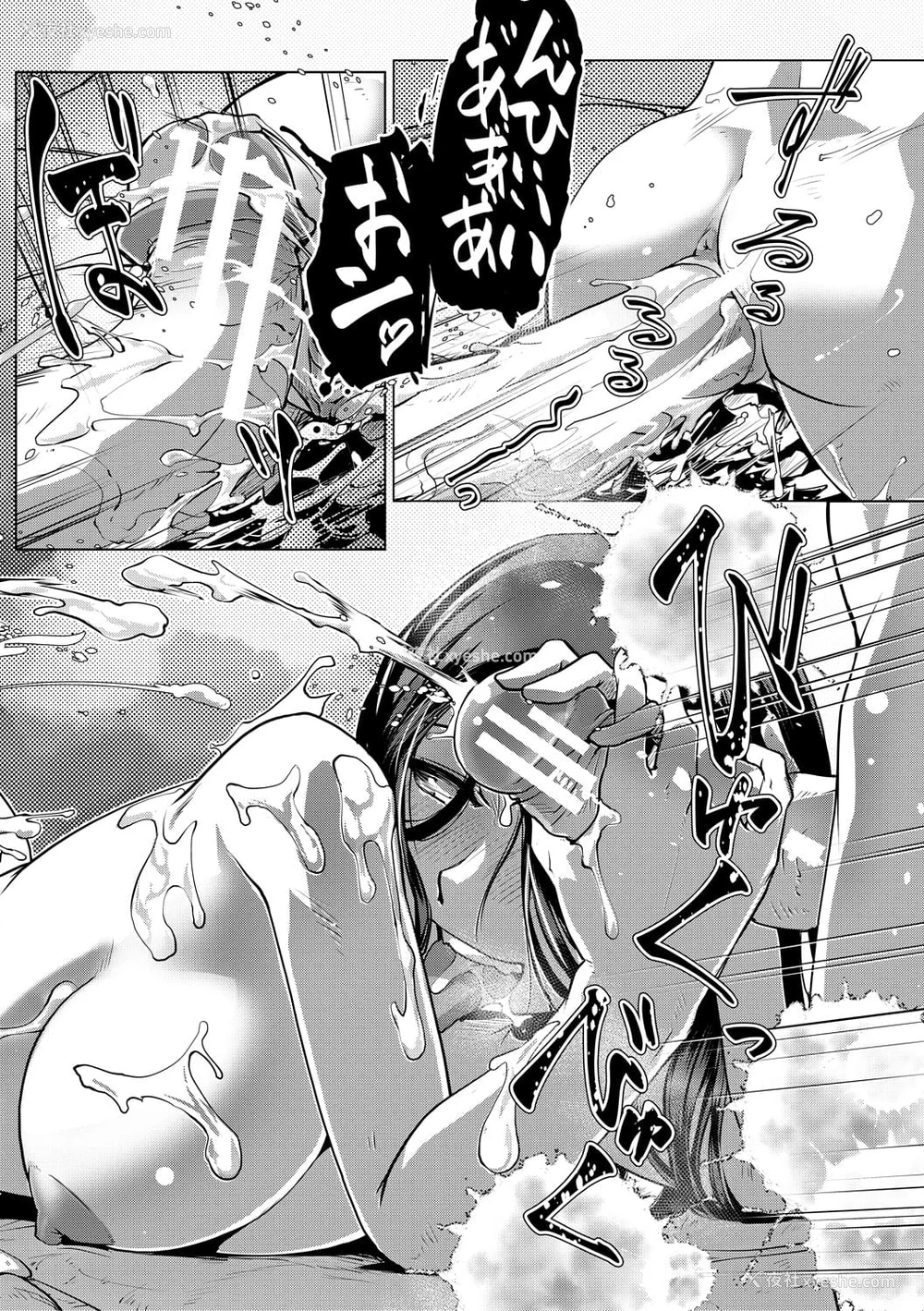 43P - [かもたま] ふたなり女将の生ハメ繁盛记 [没有汉化] [去圣光]
