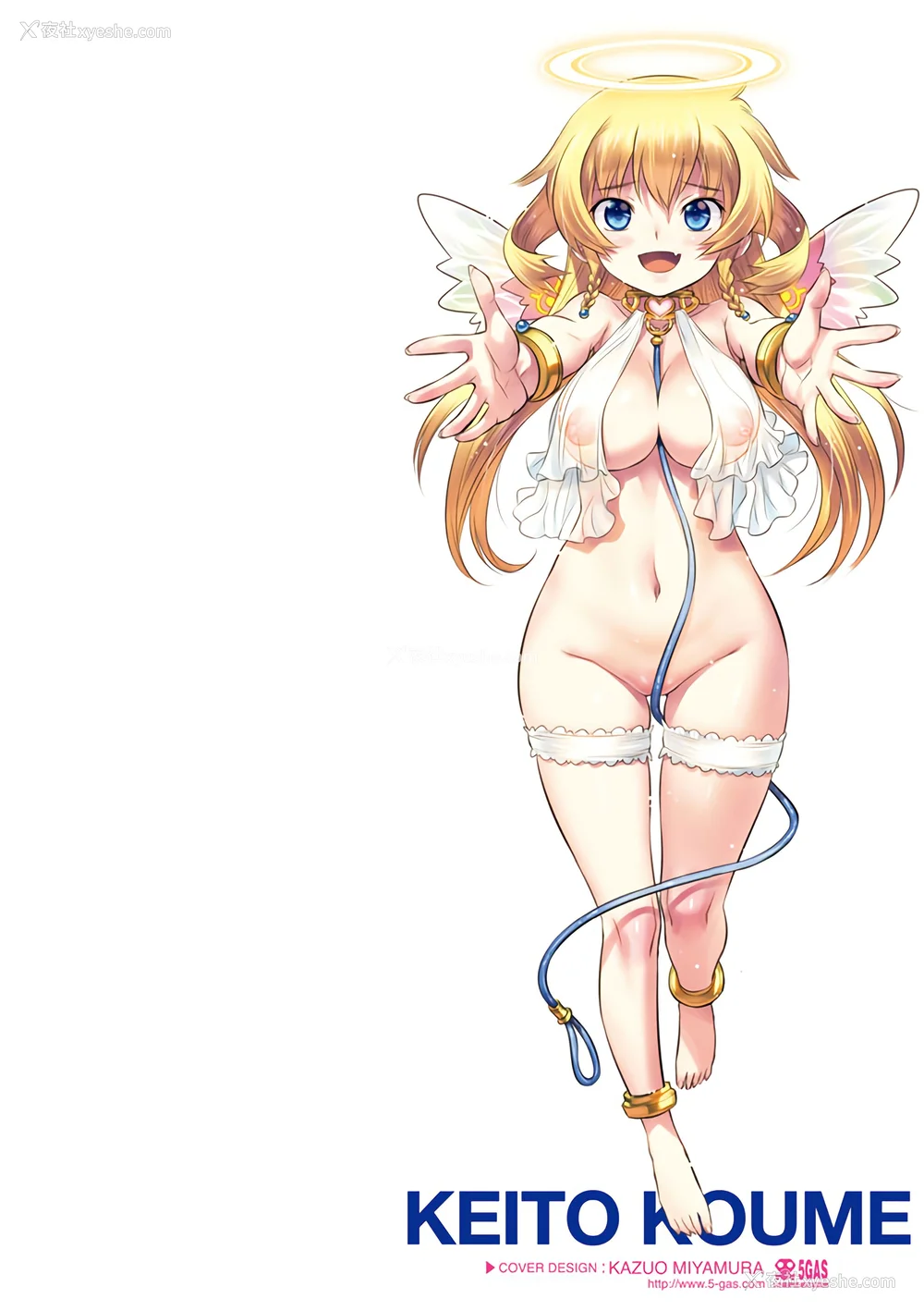 2P - [小梅けいと] スクールラブ.ネット[校园恋爱网游] [无修正]