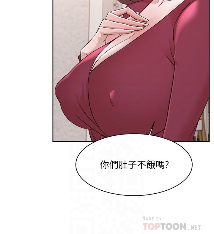 6P - 好友的私生活