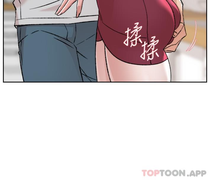 24P - 好友的私生活