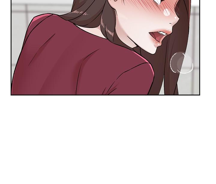 11P - 好友的私生活