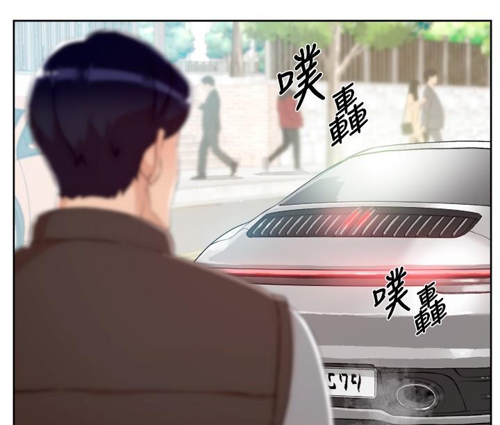 36P - 好友的私生活