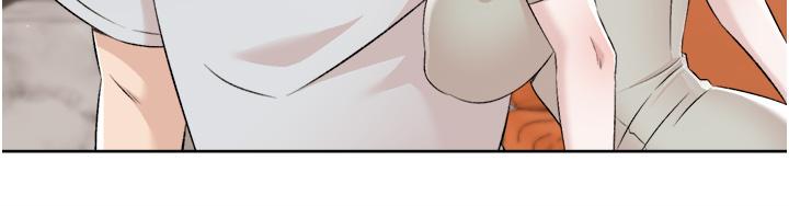9P - 好友的私生活