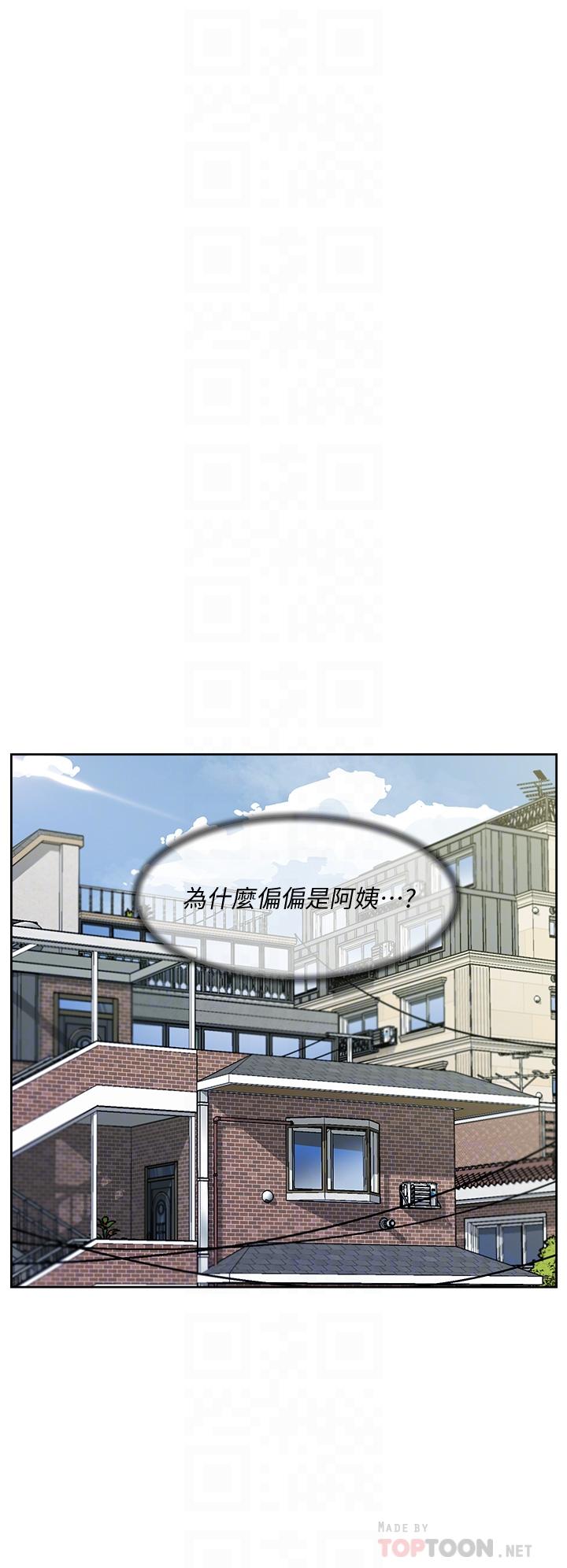 18P - 好友的私生活