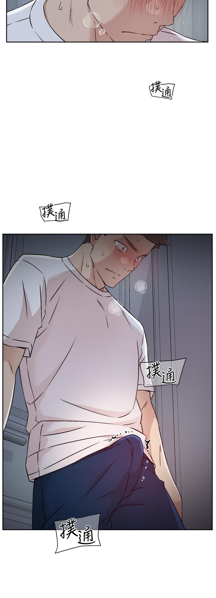 34P - 好友的私生活