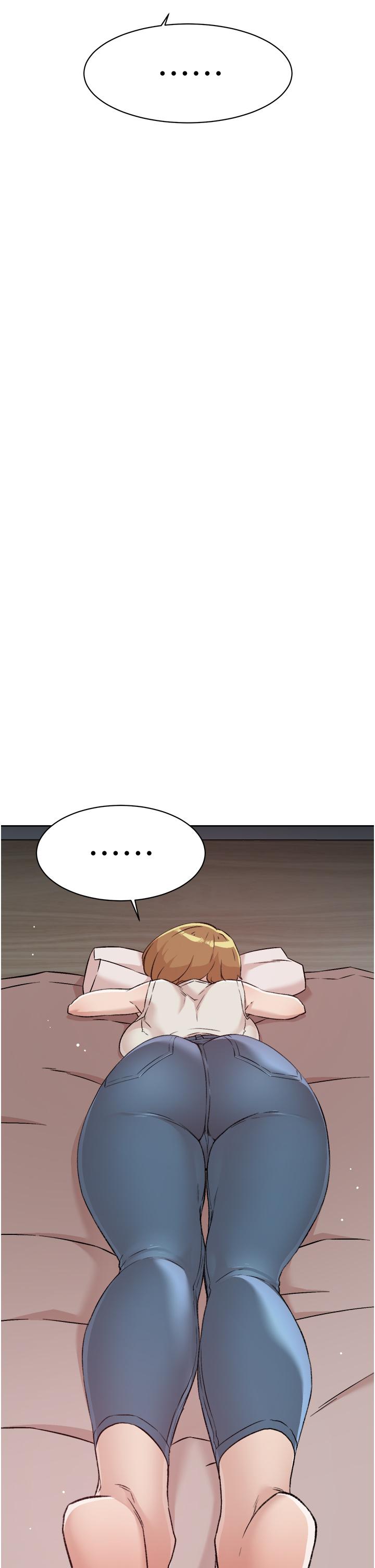 11P - 好友的私生活