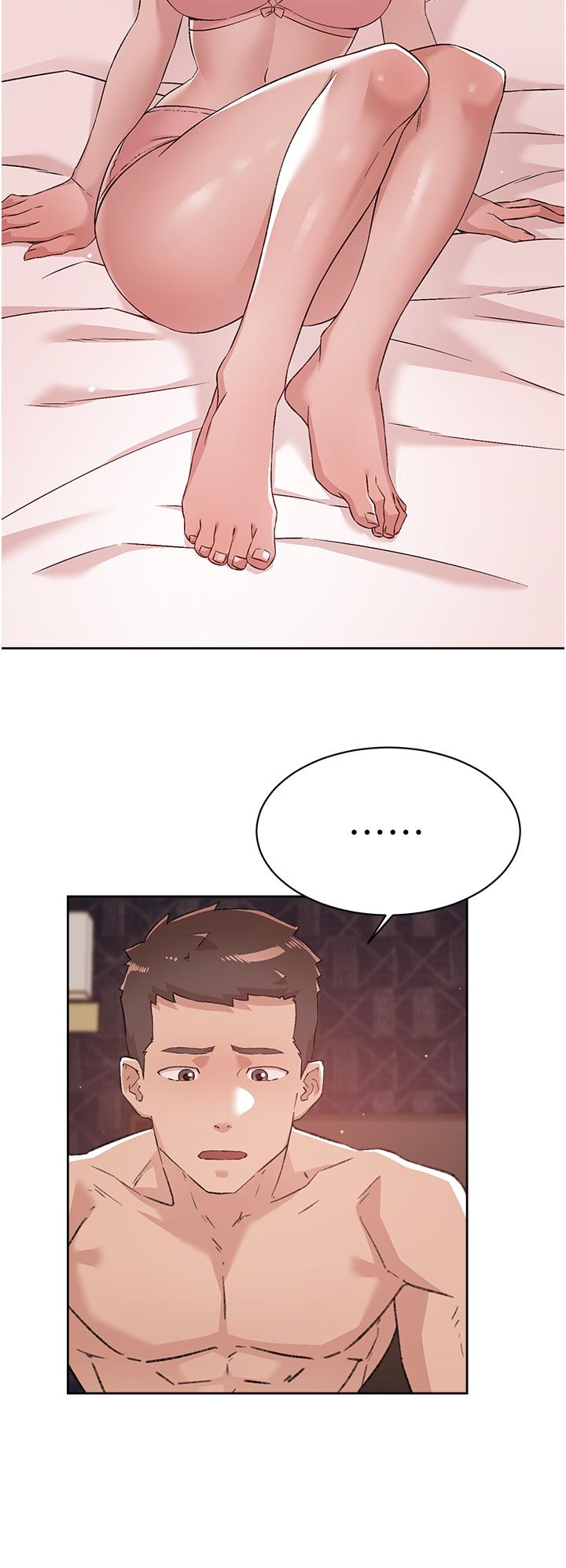 24P - 好友的私生活