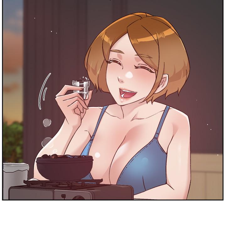 45P - 好友的私生活