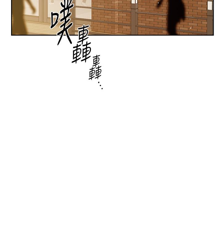 35P - 好友的私生活