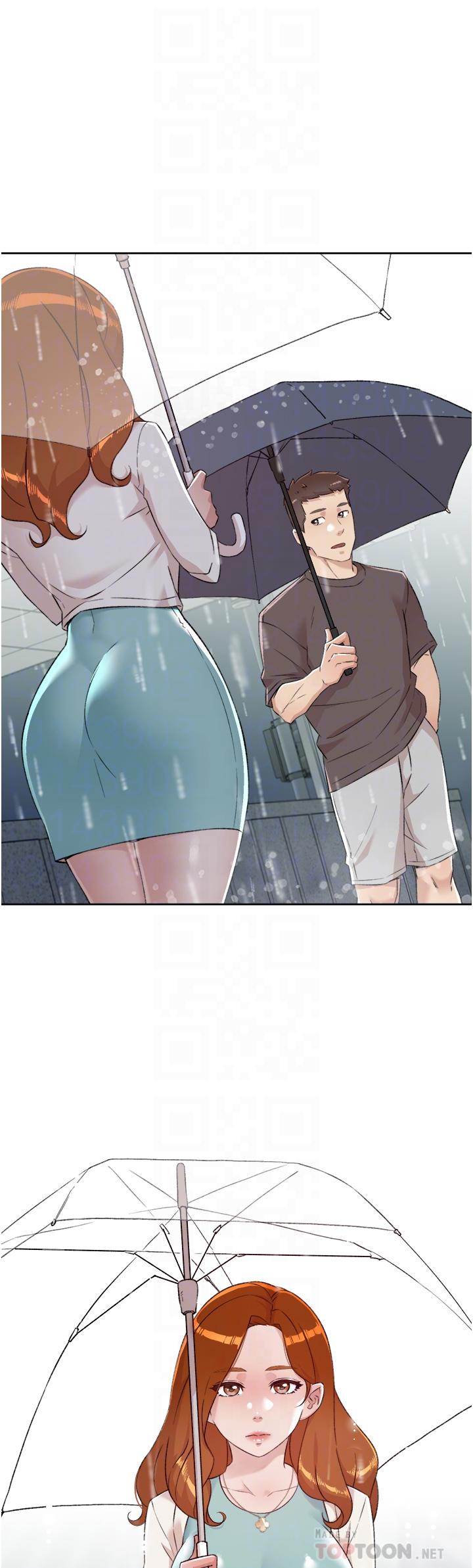 10P - 好友的私生活