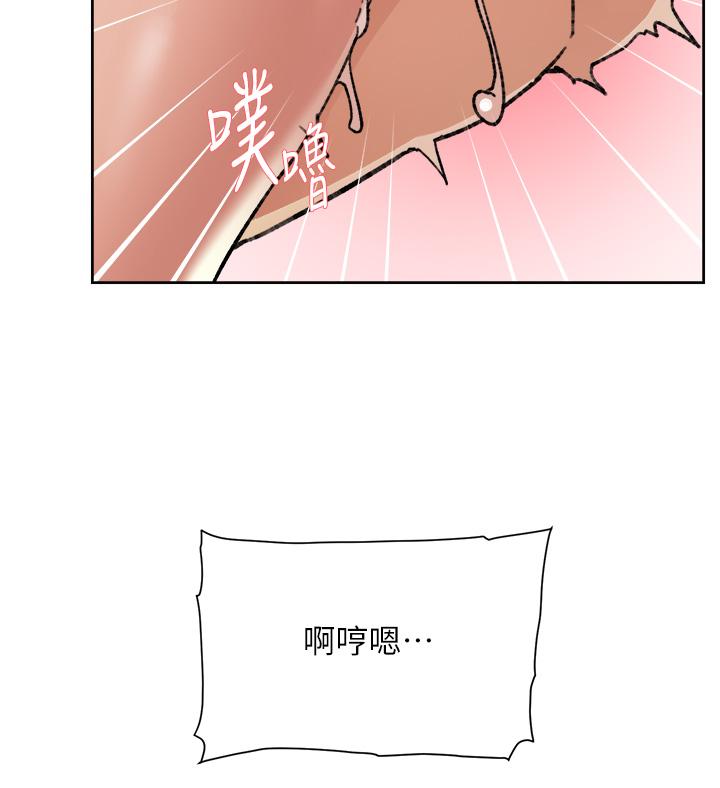 31P - 好友的私生活