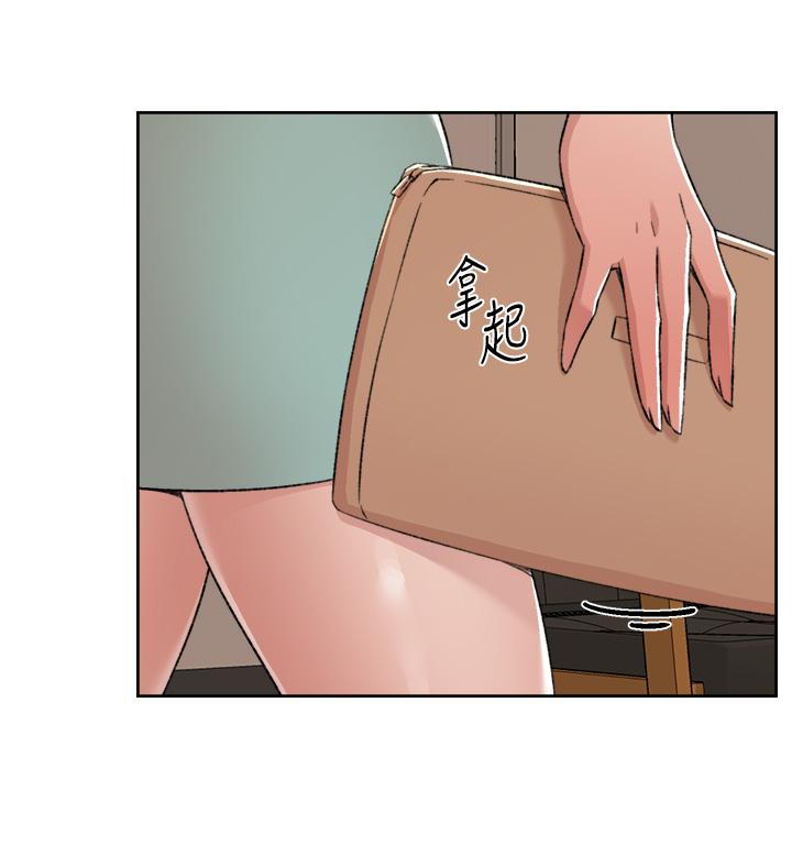 37P - 好友的私生活