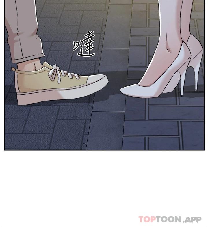 27P - 好友的私生活