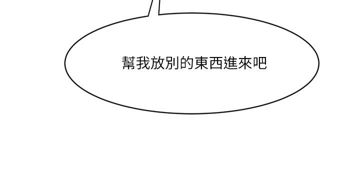 11P - 业绩女王