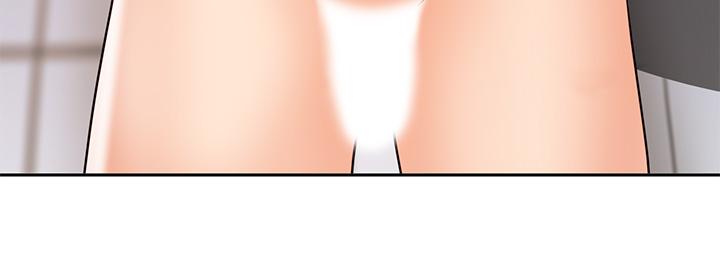 45P - 业绩女王
