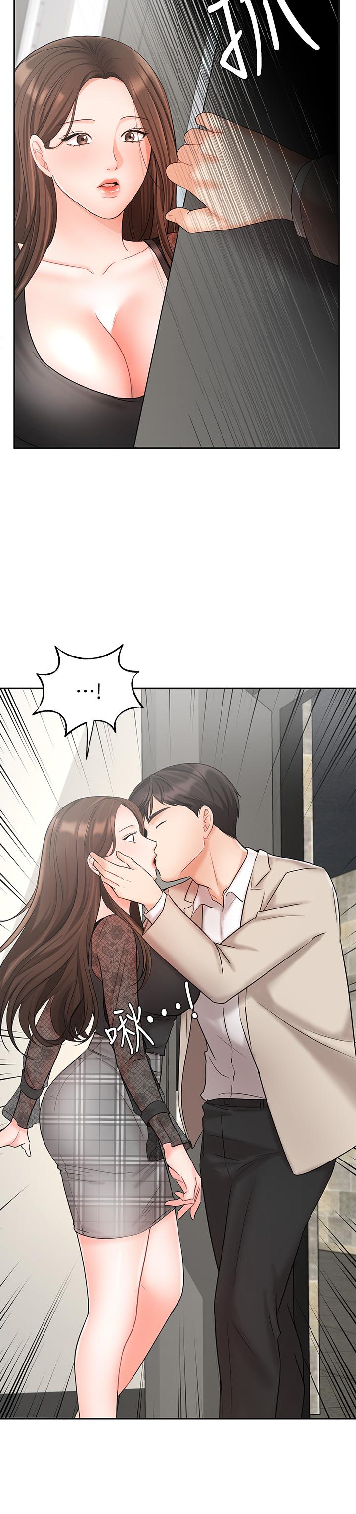 11P - 业绩女王