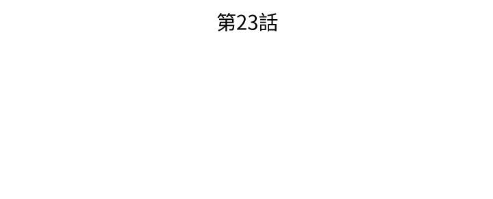 3P - 业绩女王