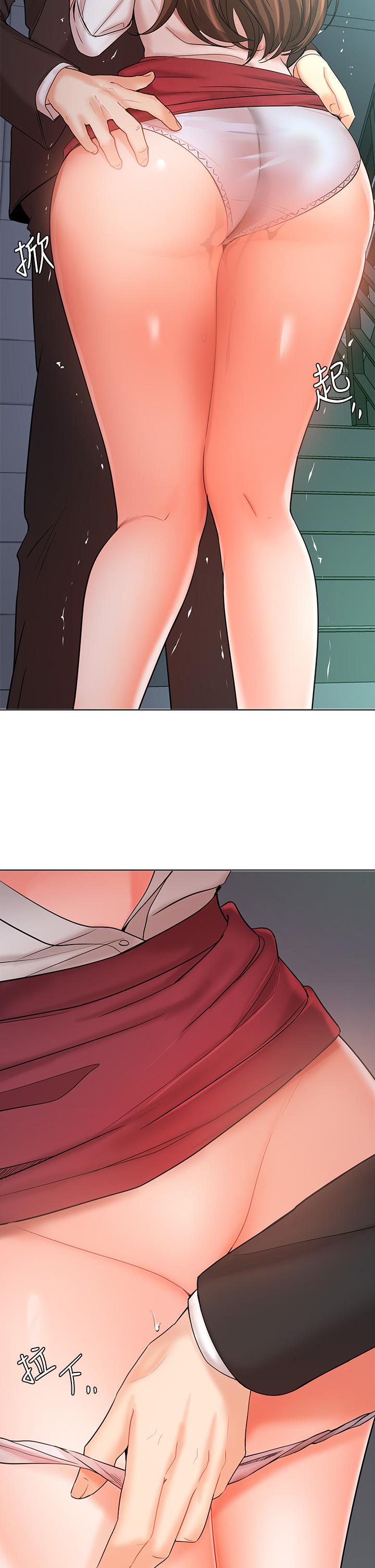 17P - 业绩女王