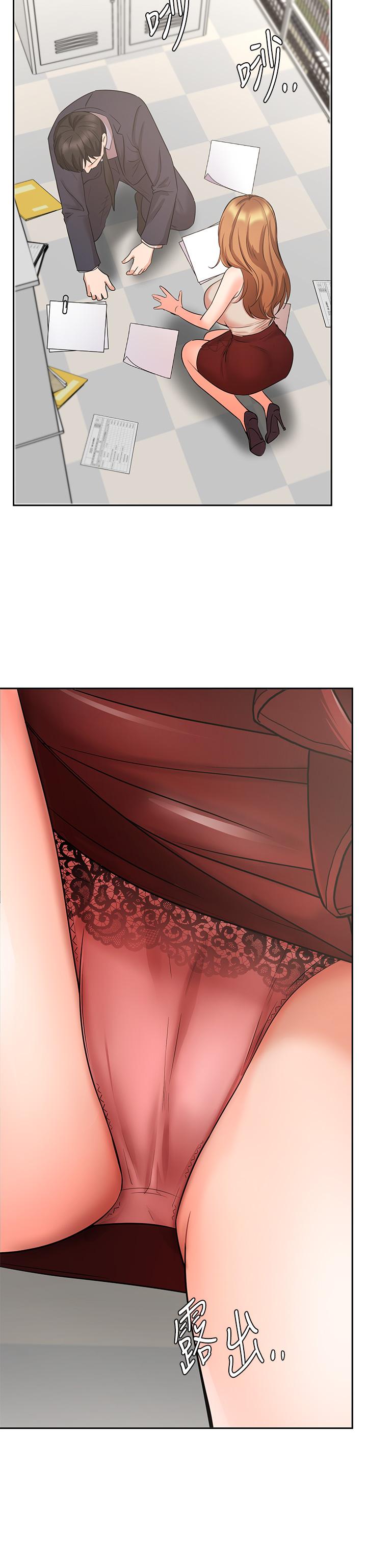 30P - 业绩女王