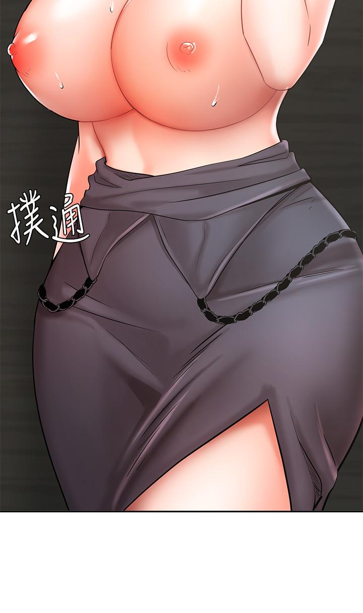 9P - 业绩女王