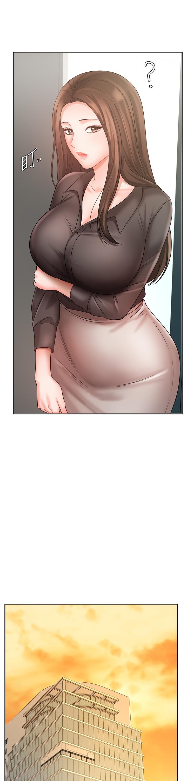 34P - 业绩女王