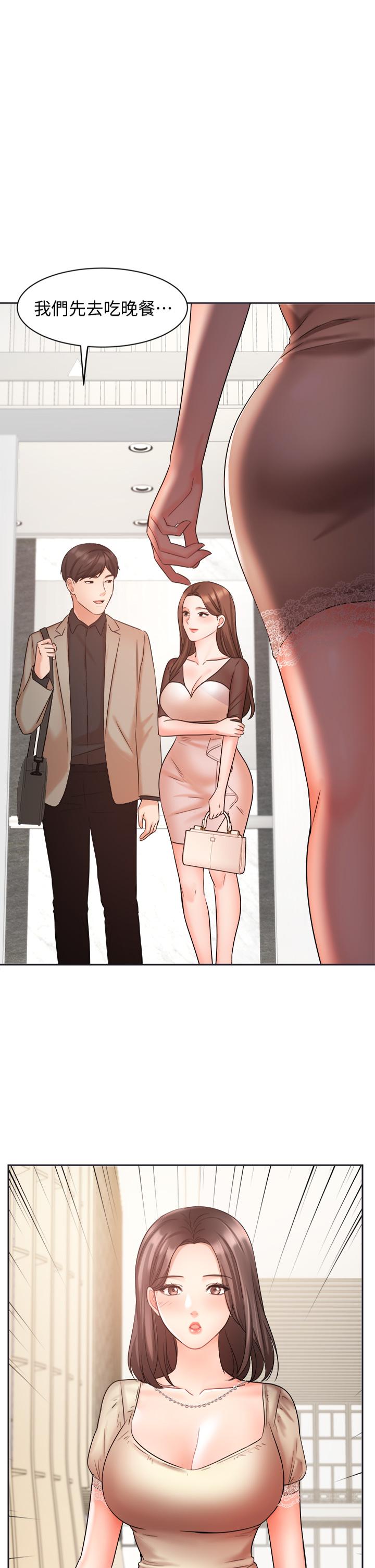 1P - 业绩女王