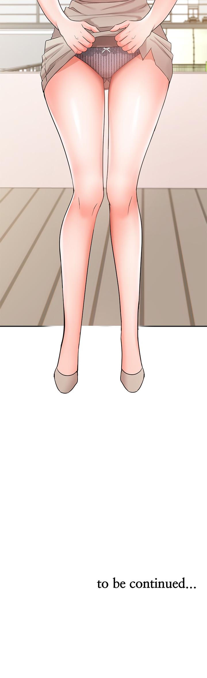 46P - 业绩女王