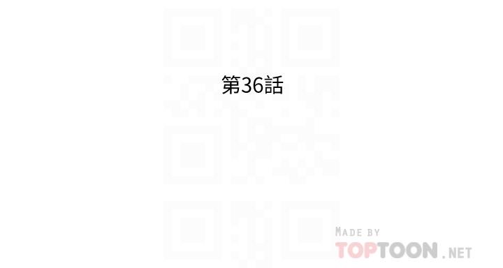 4P - 业绩女王