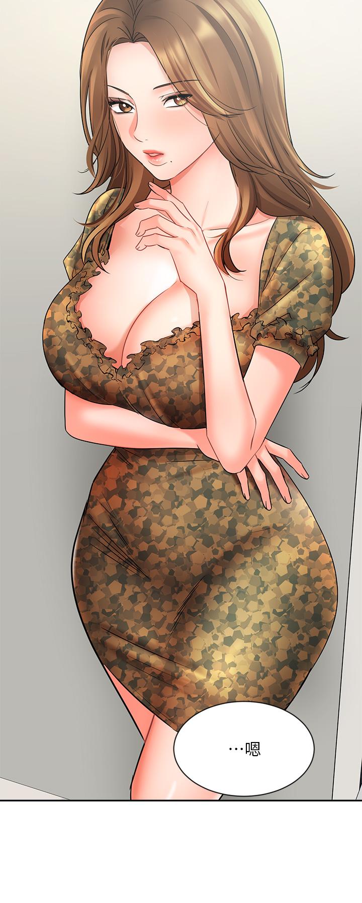 23P - 业绩女王