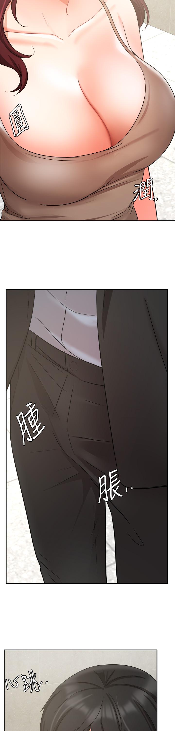 37P - 业绩女王