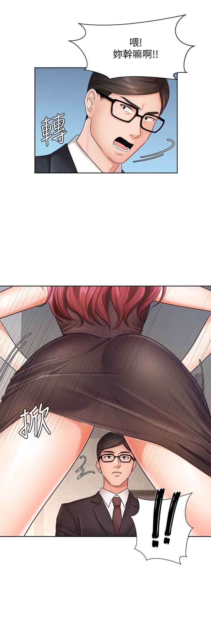 11P - 业绩女王