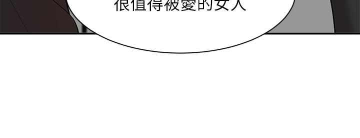 23P - 业绩女王