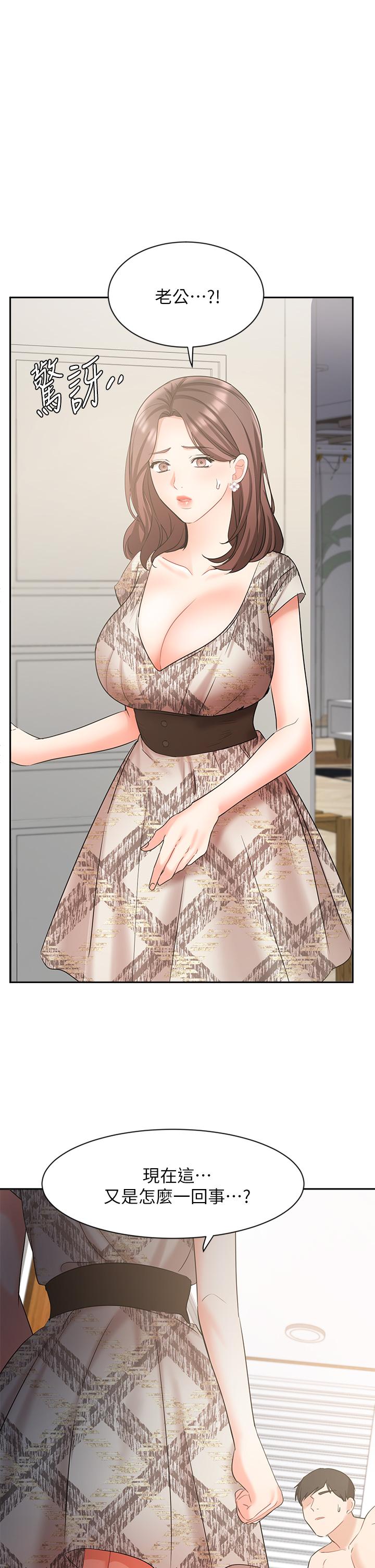 1P - 业绩女王