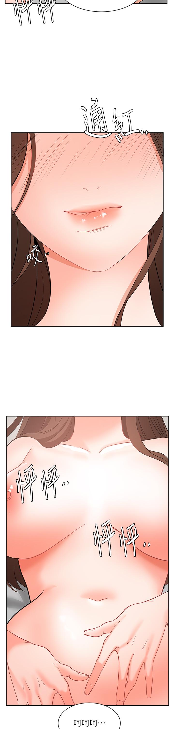 34P - 业绩女王