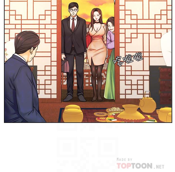 10P - 业绩女王