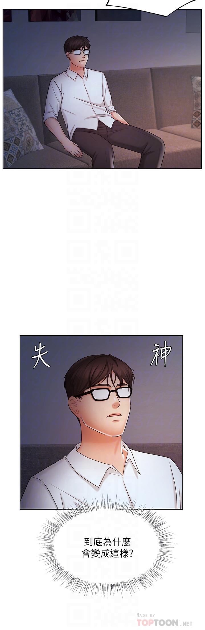 10P - 业绩女王
