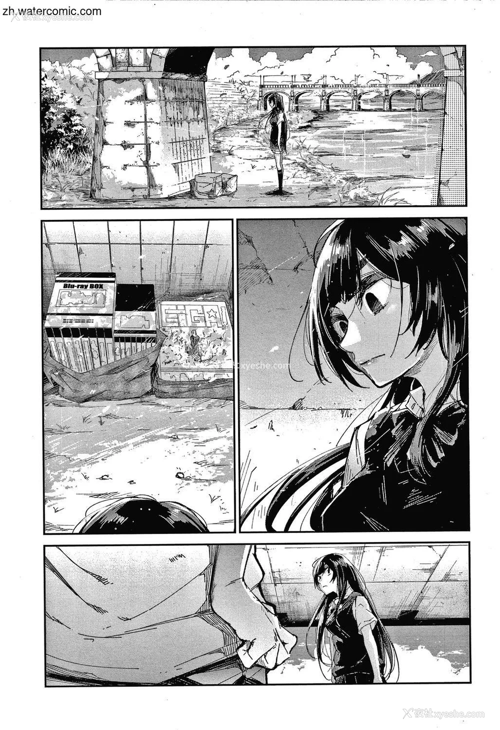 79P - [苍井ミハル] キミとシたいお姉さん [中国翻訳]
