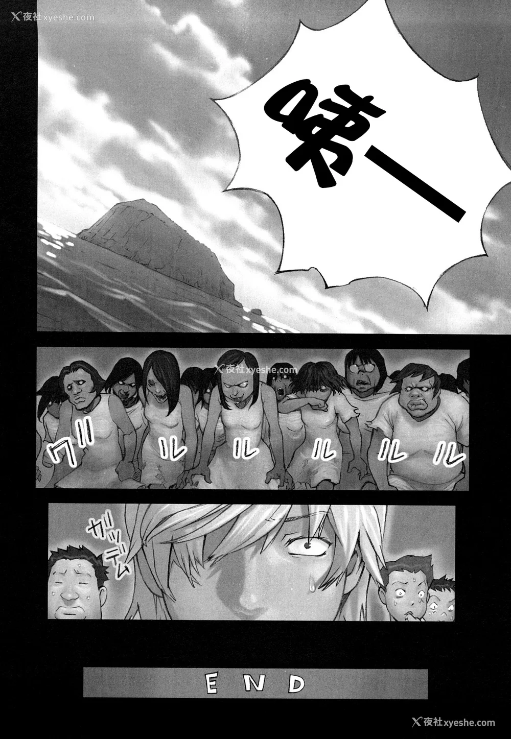 124P - [萝生萌 第013号][花犬] 少女戯画