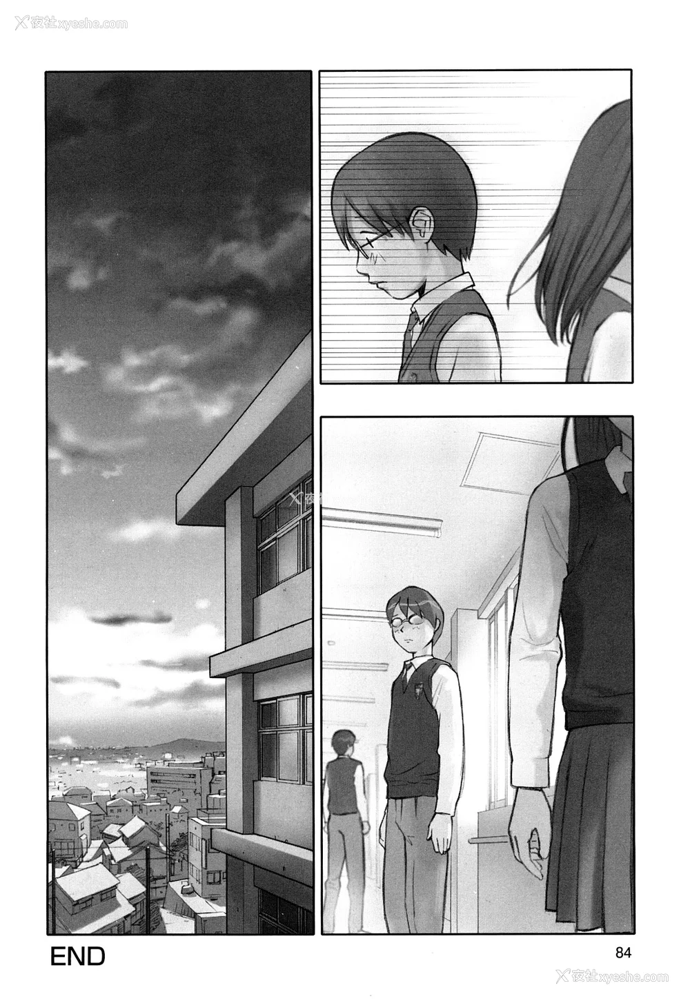 86P - [萝生萌 第013号][花犬] 少女戯画