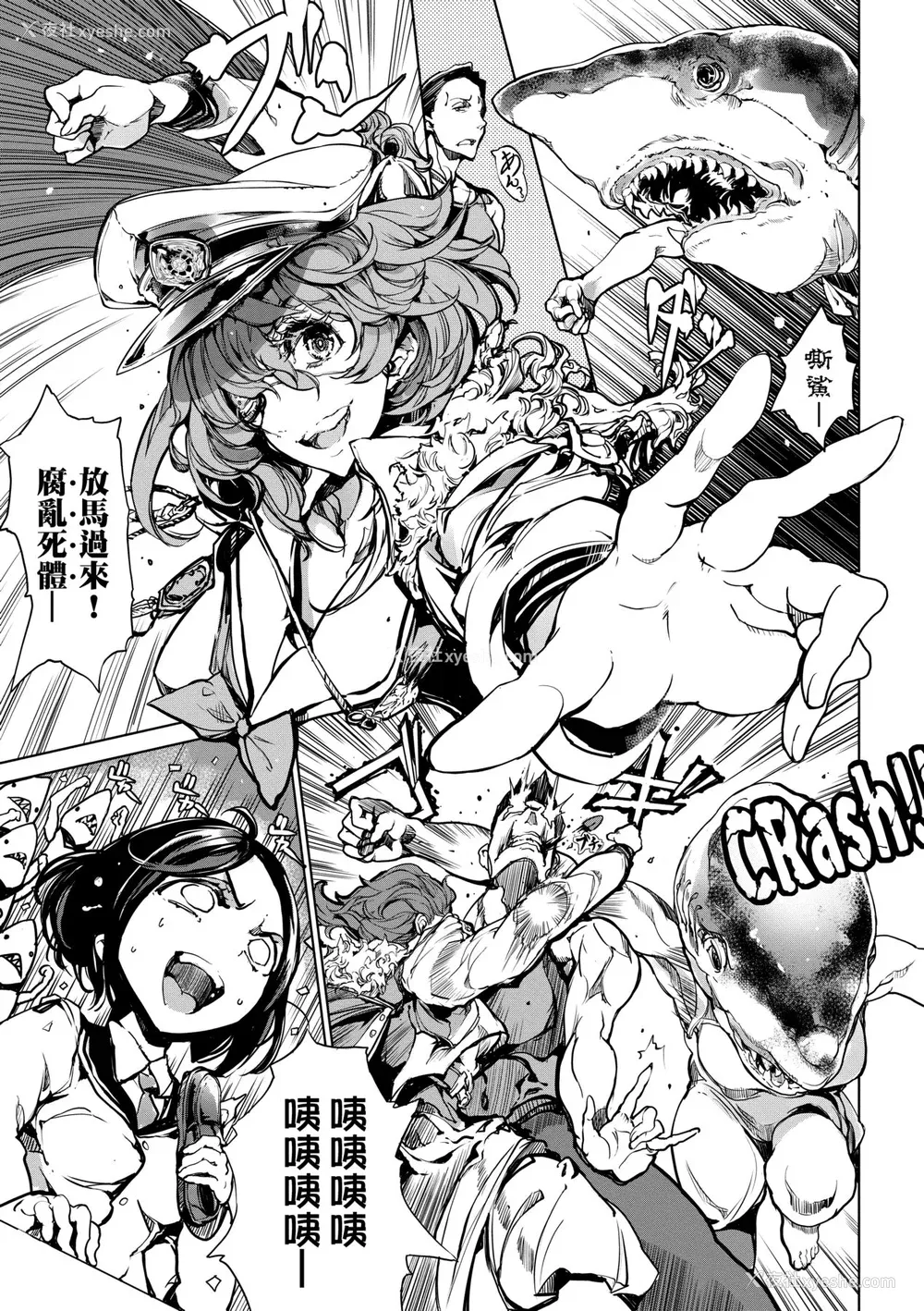68P - [袁藤冲人] 乙姫ダイバー2 [DL版][未来数位]