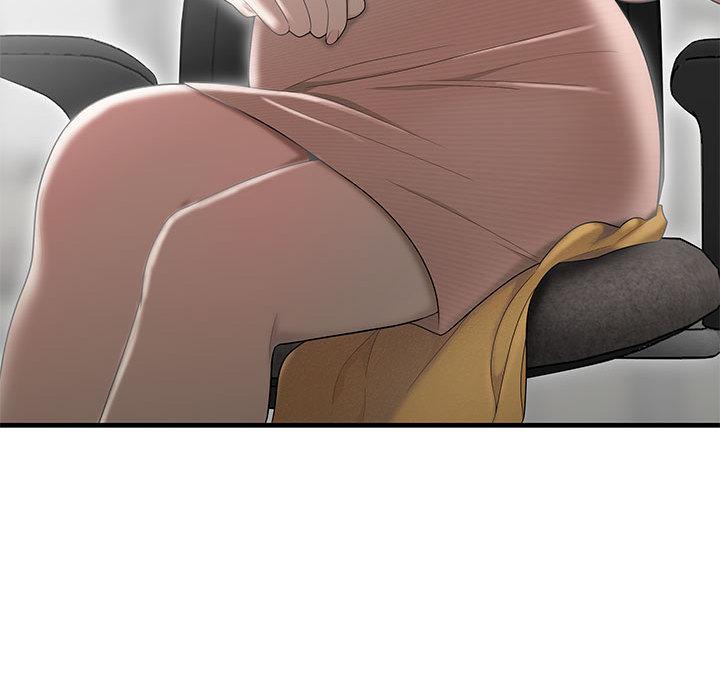98P - 流言