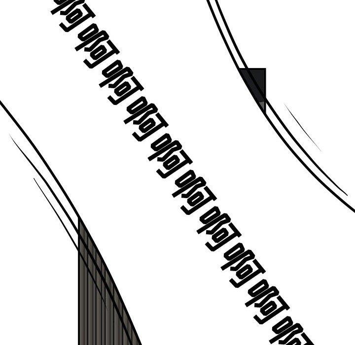 24P - 流言