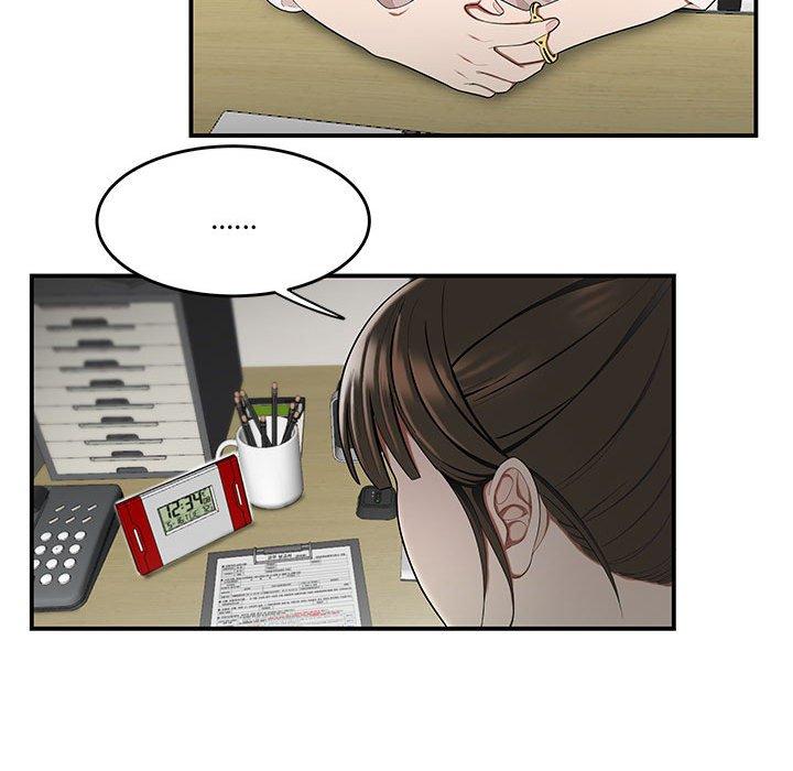 24P - 流言