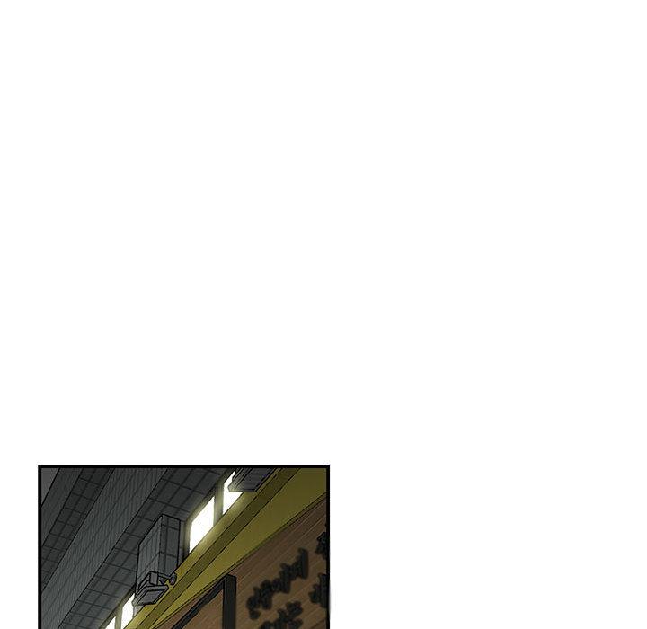 108P - 流言