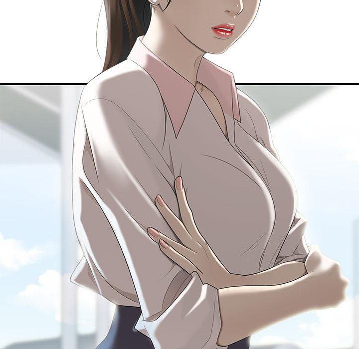 95P - 流言
