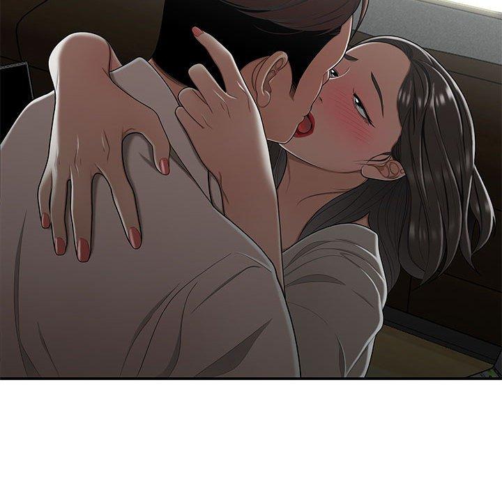 17P - 流言