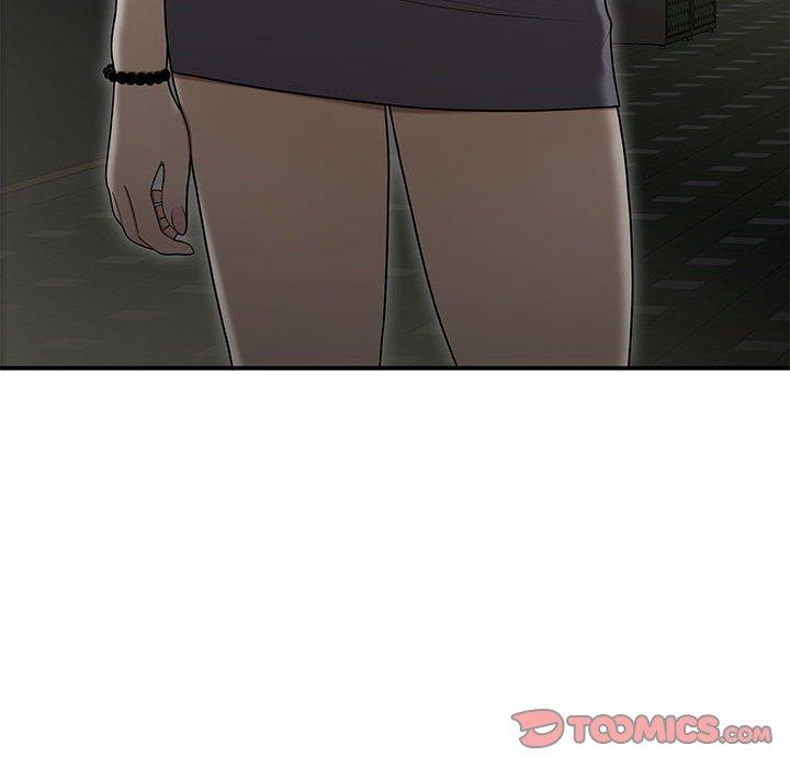 94P - 流言