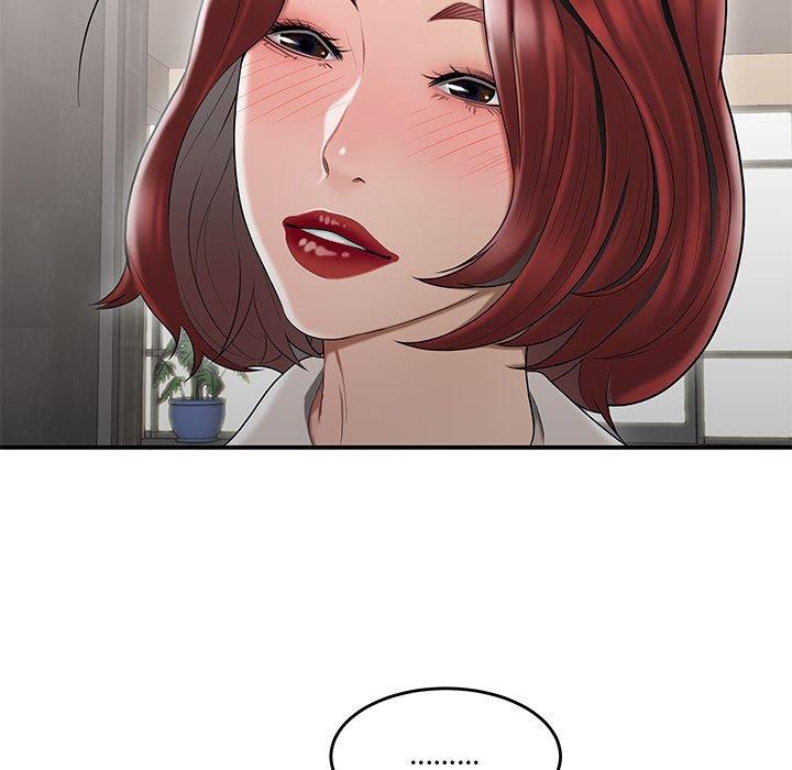 115P - 流言