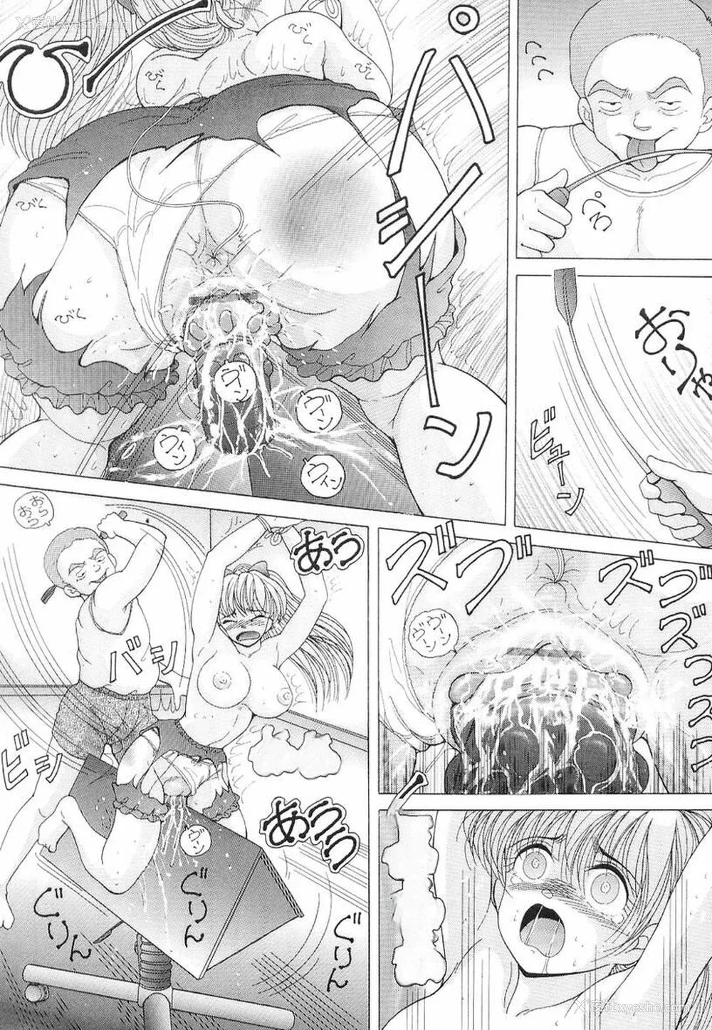146P - [スノーベリ] 女教师奈落の教坛 3 [中国翻訳]