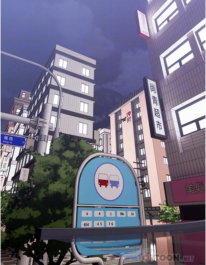 12P - 阿姨的家教课